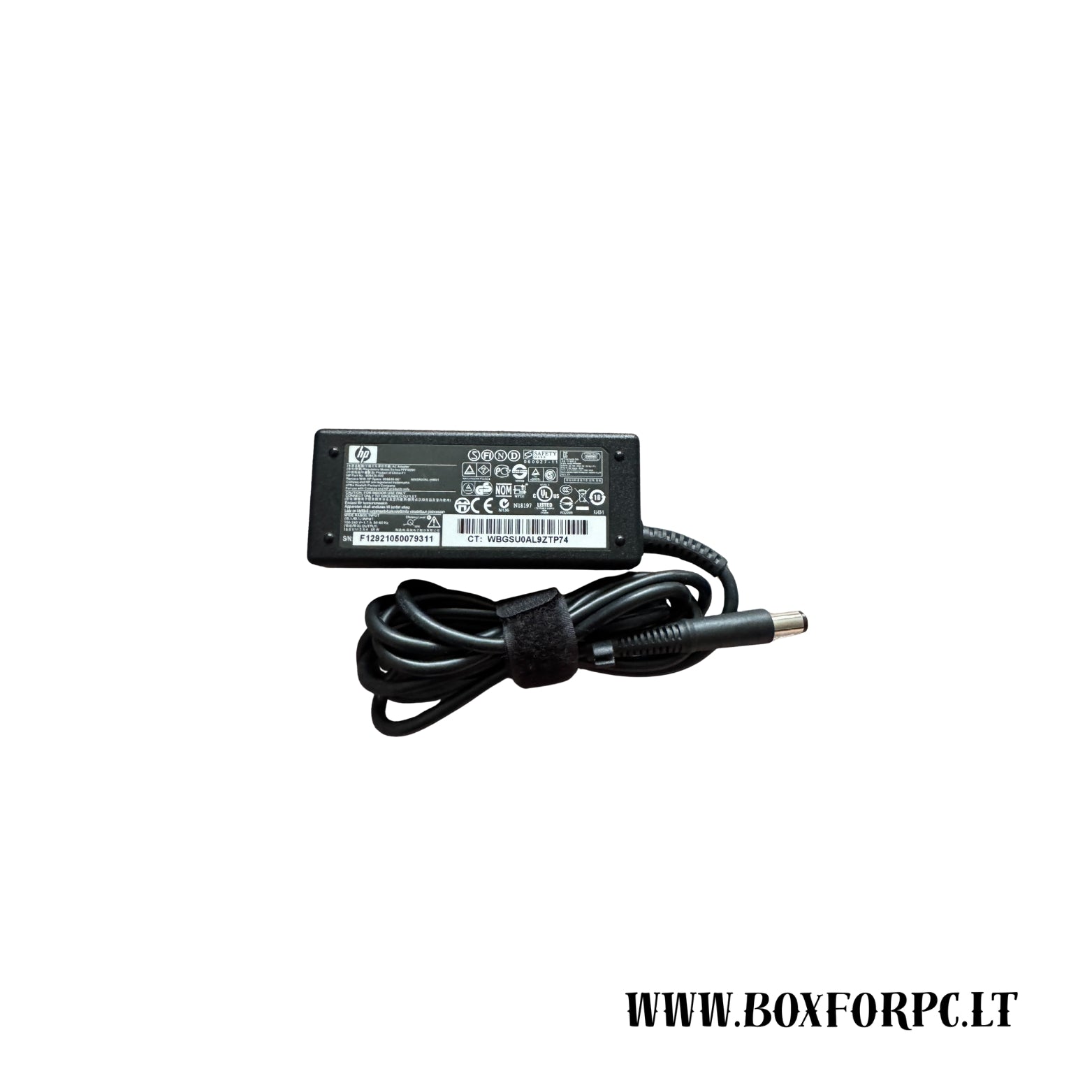 HP Pakrovėjas 19.5V 65W 3.33A | Įkroviklis HP nešiojamam kompiuteriui
