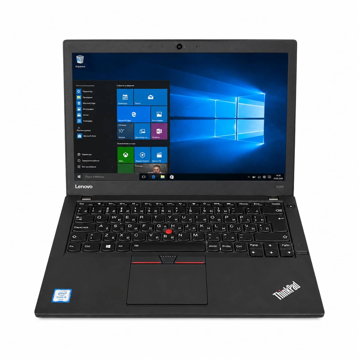Lenovo ThinkPad X260 | i5-6200U | 8GB RAM | 128GB SSD | Boxforpc
