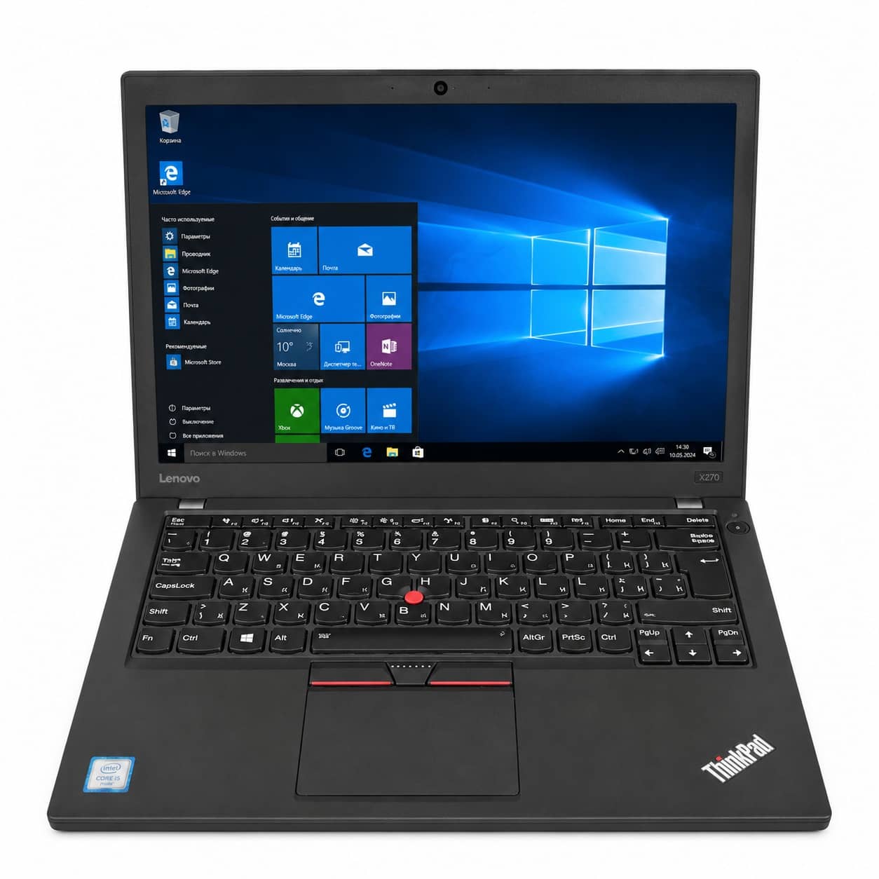 Lenovo ThinkPad X270 i5-6300U atidarytas, 12.5 colių ekranas
