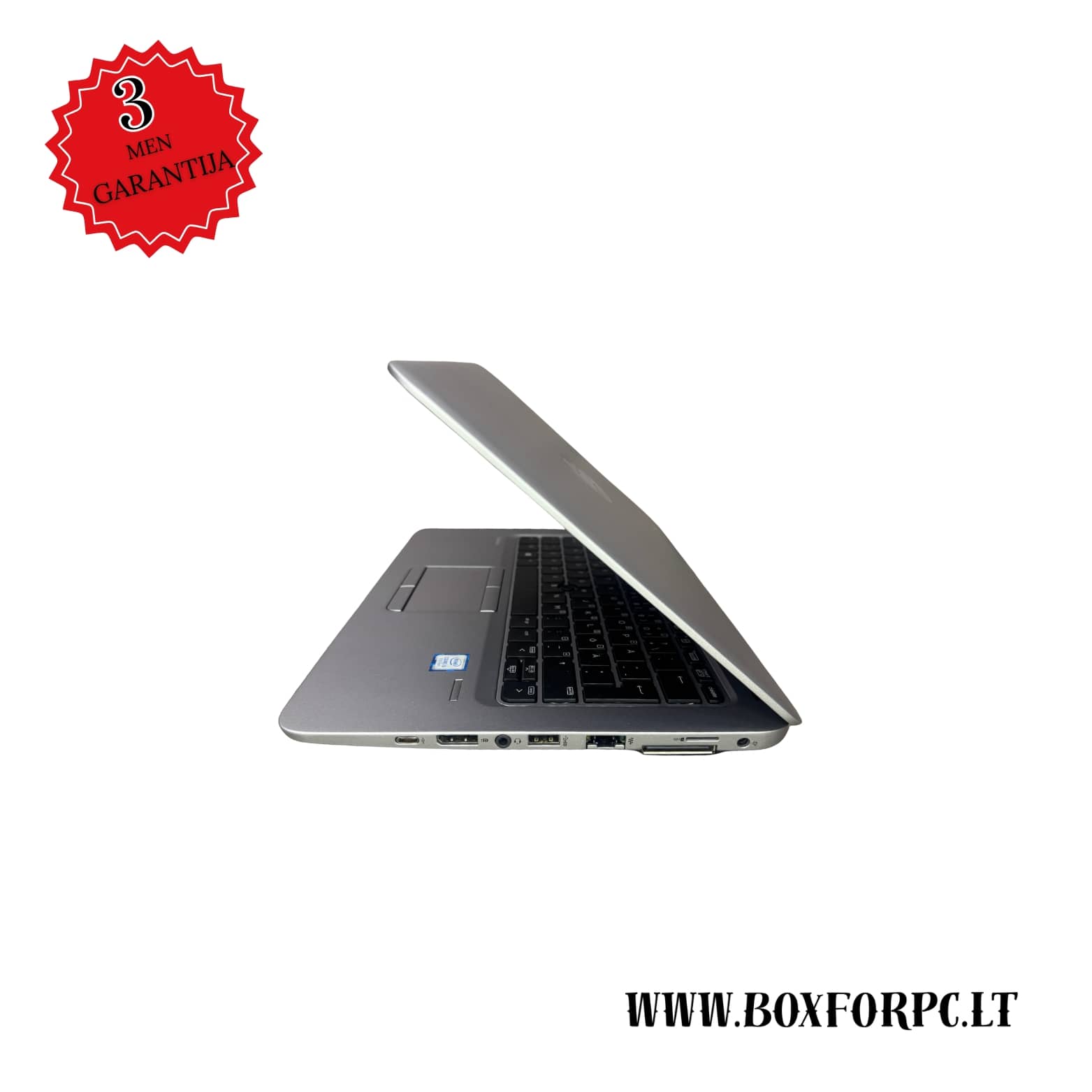 HP EliteBook 820 G4 | i5-7200U | 8GB | 256GB | SIM