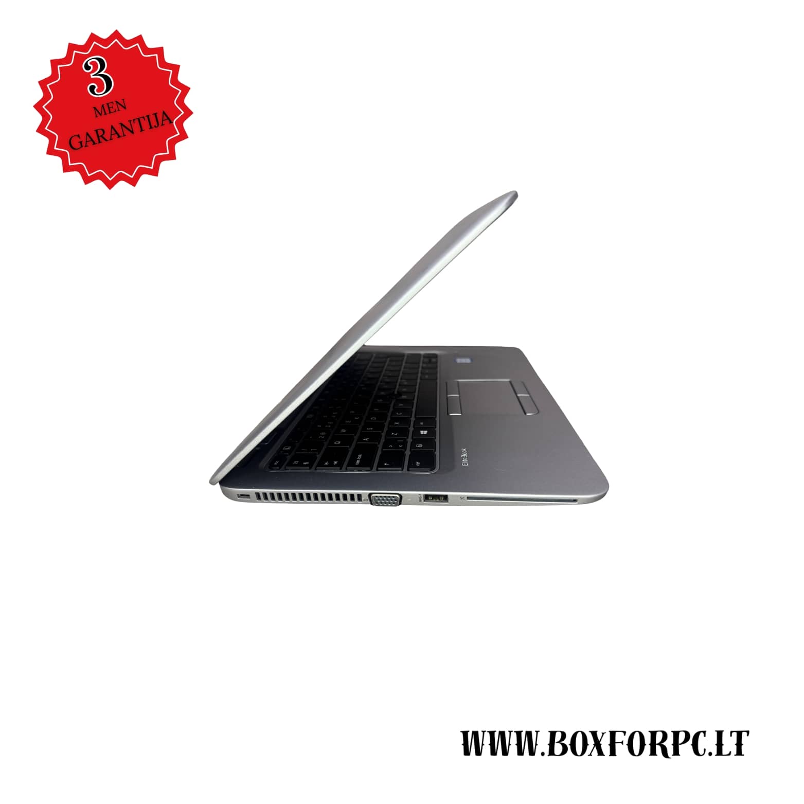 HP EliteBook 820 G4 | i5-7200U | 8GB | 256GB | SIM